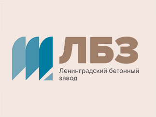 Контакты